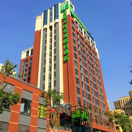 Holiday Inn Express Chengdu Tianhe By Ihg Pixian Exterior photo