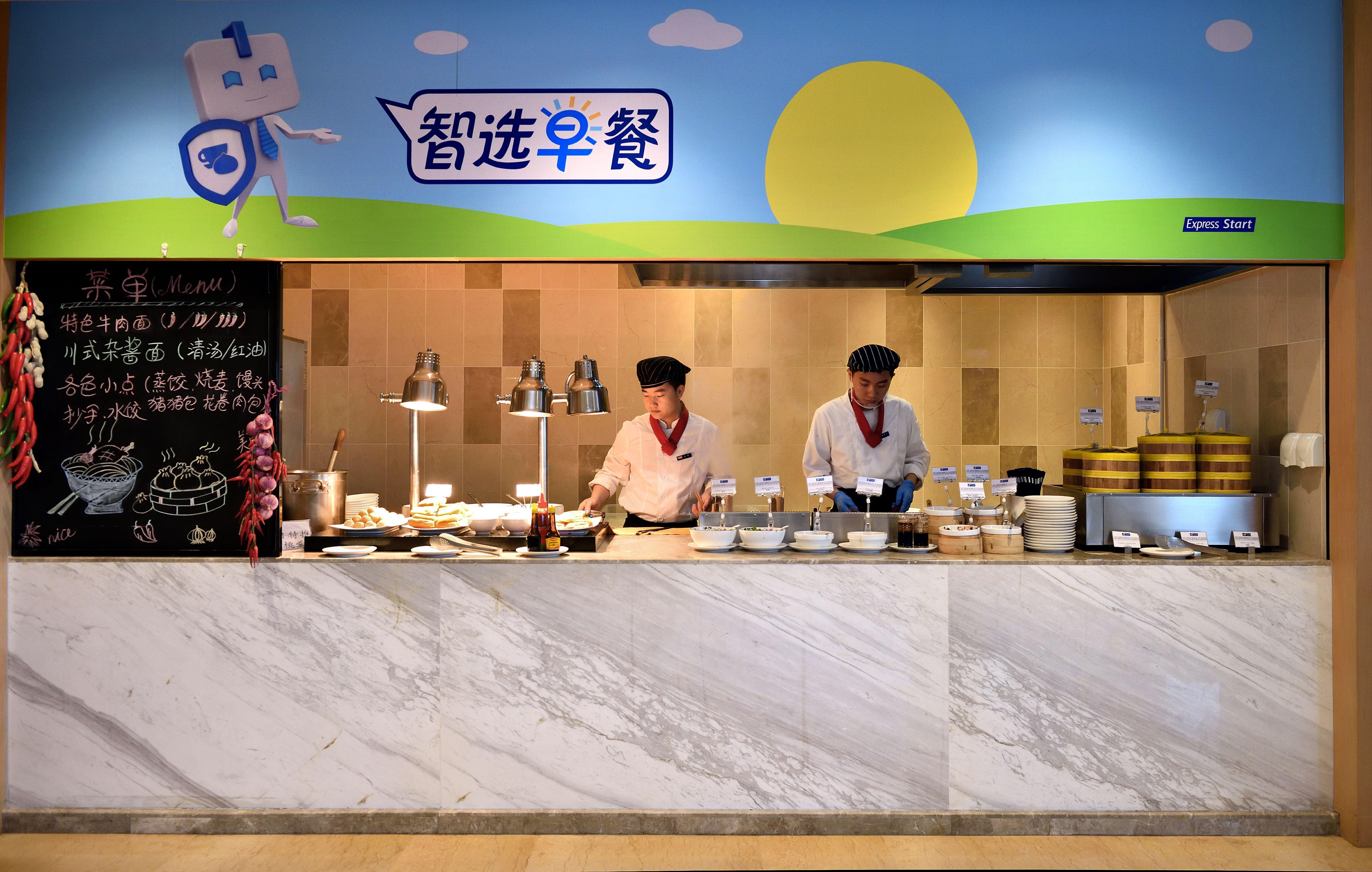 Holiday Inn Express Chengdu Tianhe By Ihg Pixian Exterior photo