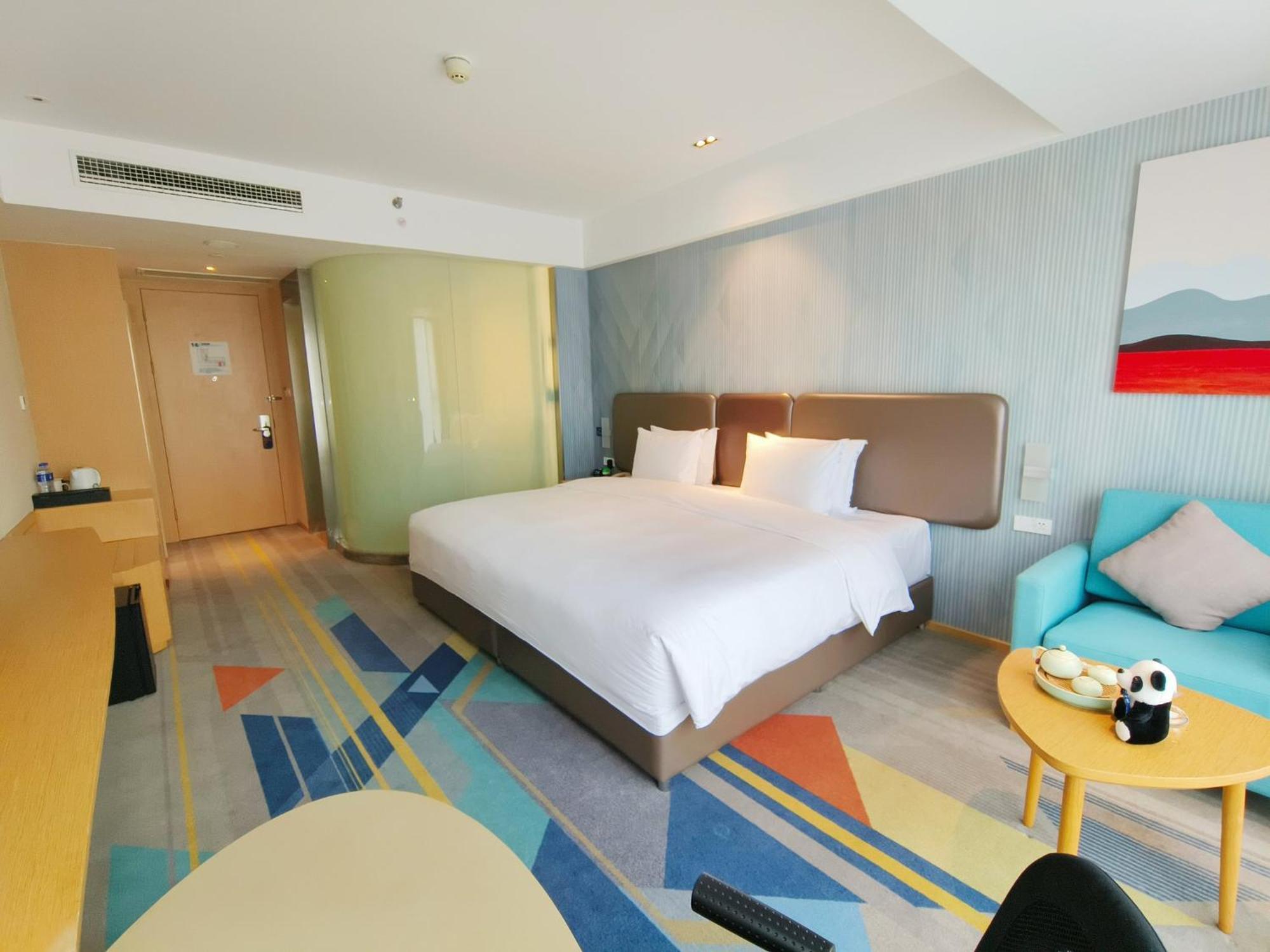 Holiday Inn Express Chengdu Tianhe By Ihg Pixian Exterior photo