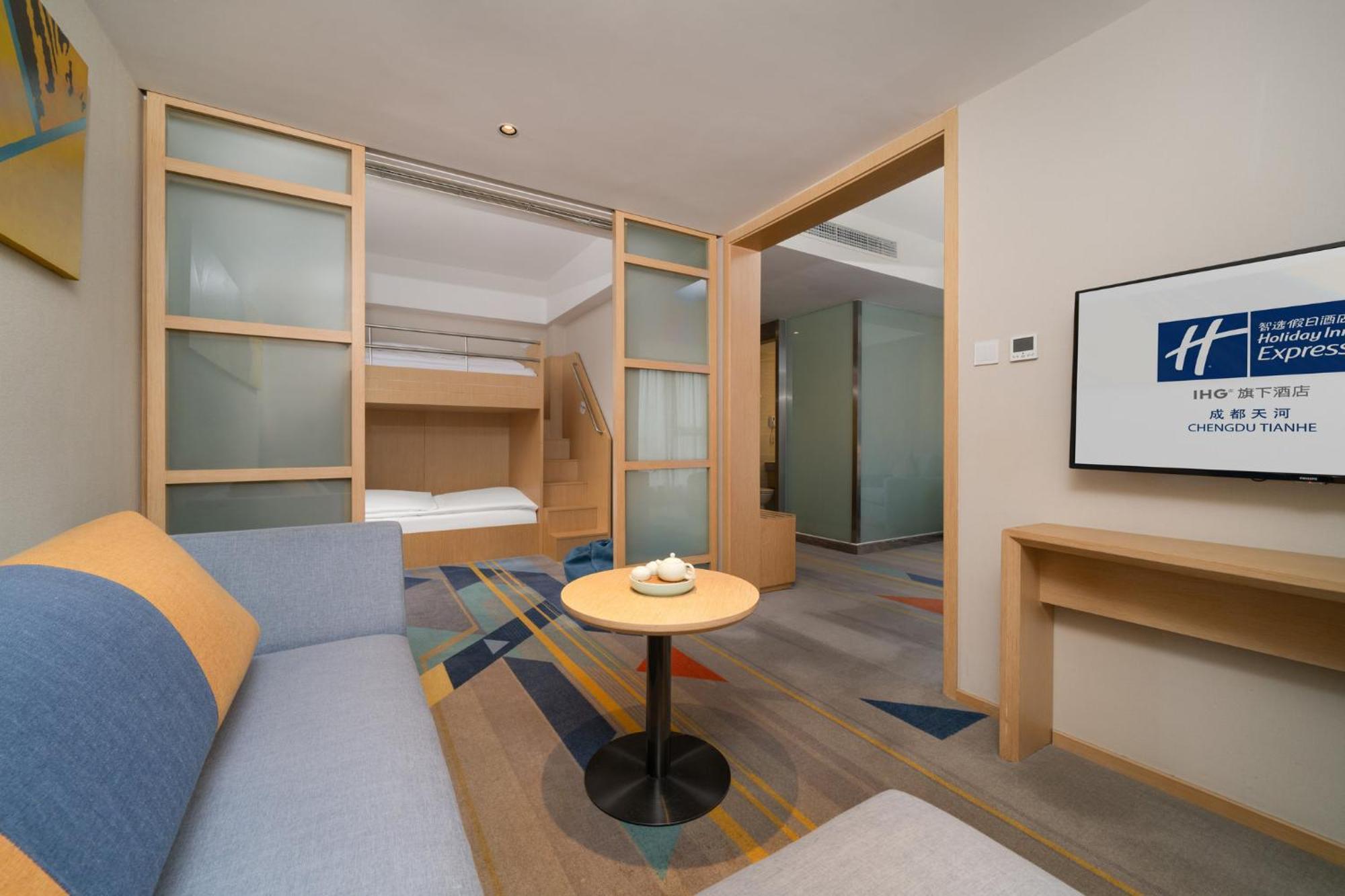 Holiday Inn Express Chengdu Tianhe By Ihg Pixian Exterior photo