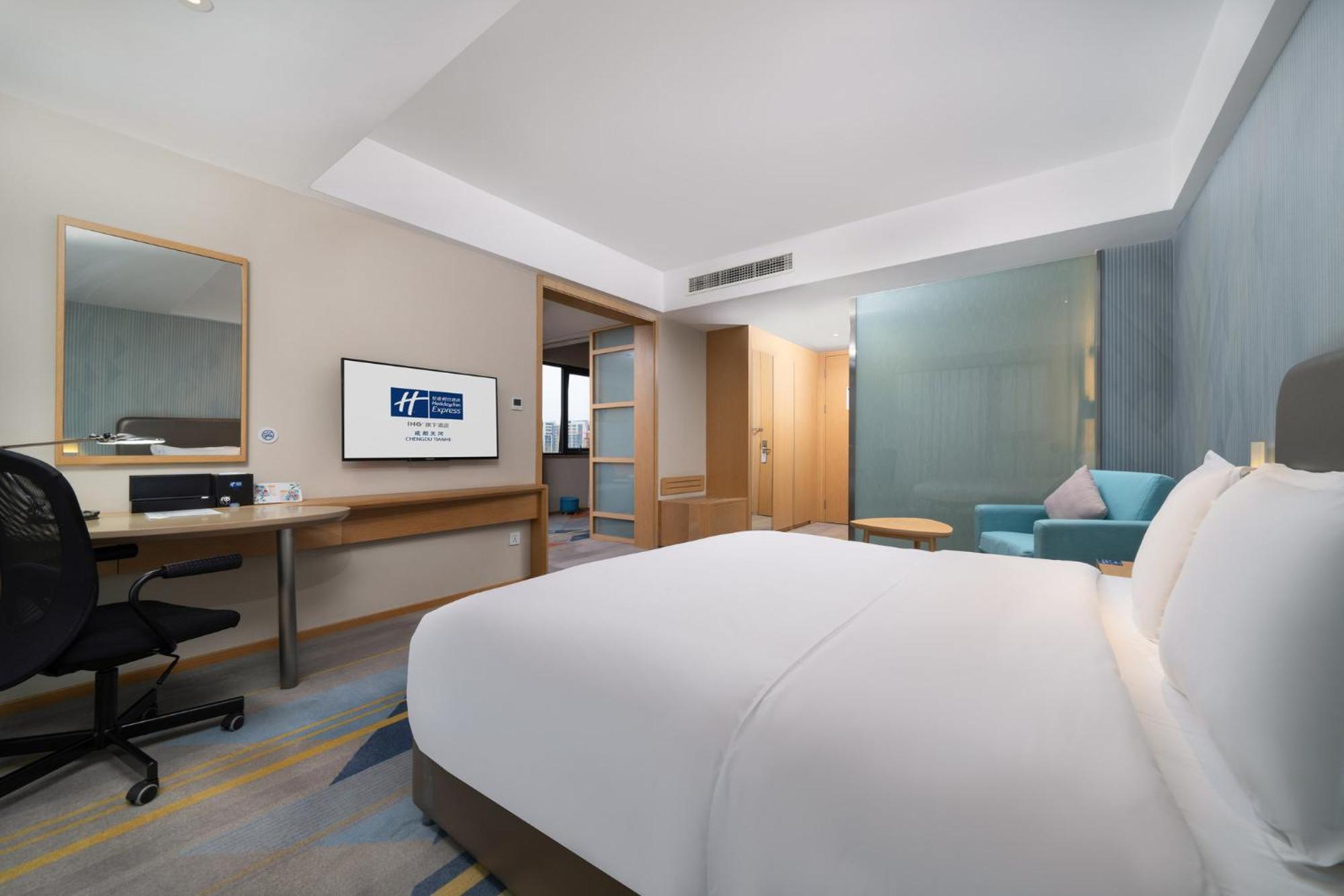 Holiday Inn Express Chengdu Tianhe By Ihg Pixian Exterior photo